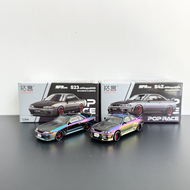 1:64 Tuo Yi Poprace Foshan Exhibition Limited Edition Nissan Skyline Gtr R32 R33 Racing Car Model