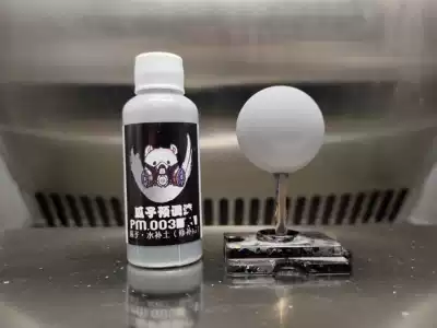 Melon seed paint PM 03 water, soil, gray water, white water, black water, water, water, water, water, water, water, water, water, water, water