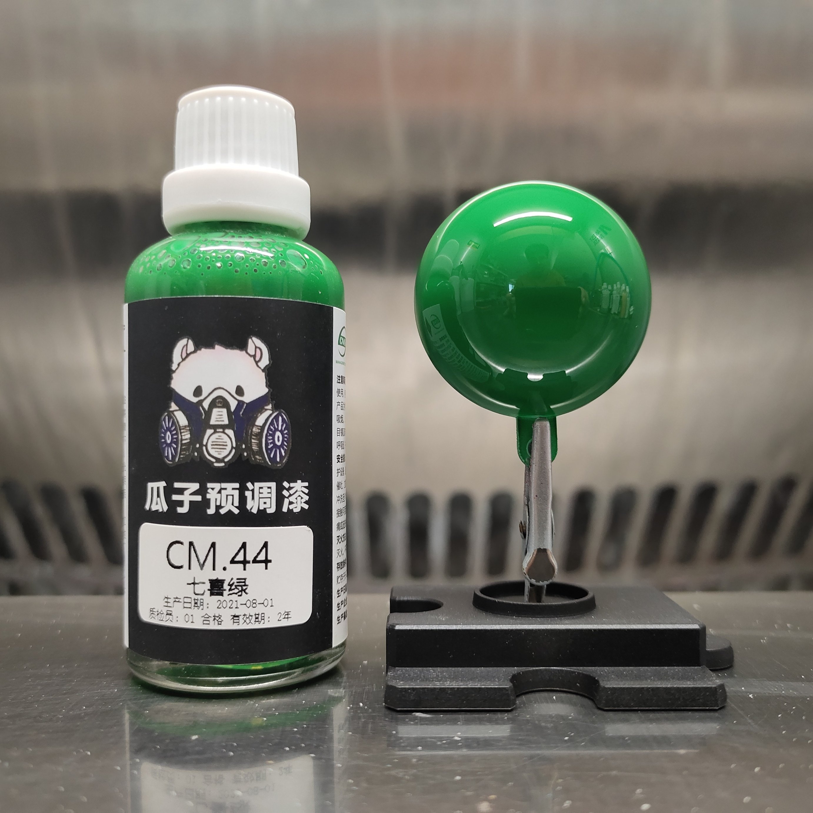 Melon Lacquer Melon custom CM 44 7 Hei Green