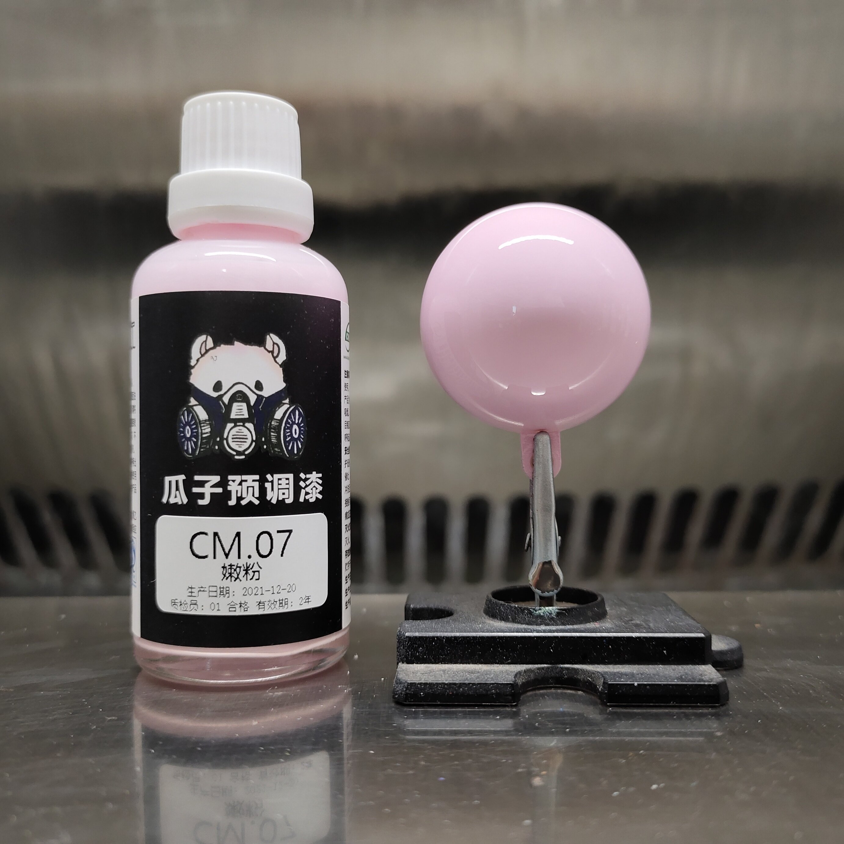 Melon Paint Melon Customized CM 07 Tension Powder