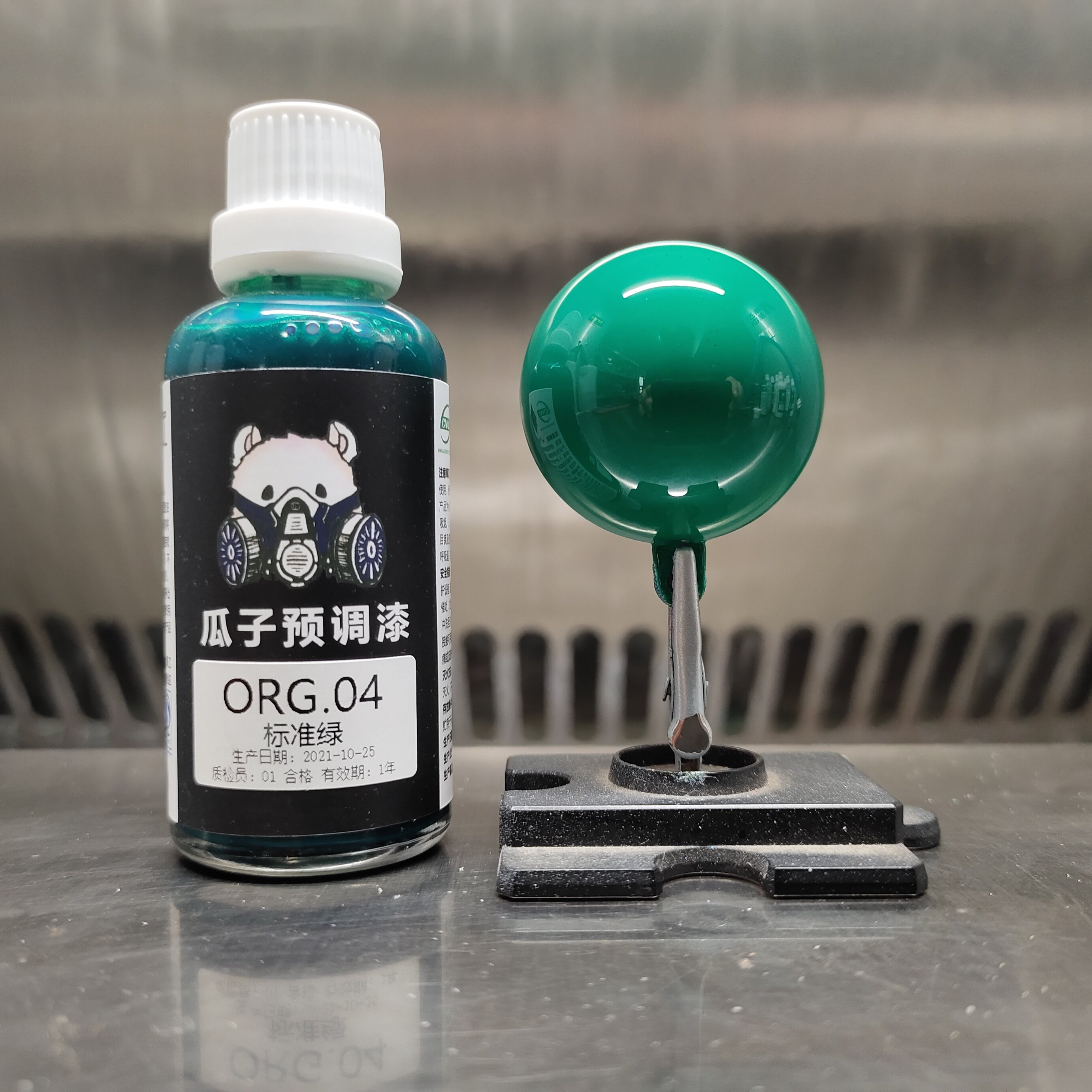 Melon Lacquer Standard Color ORG 04 Standard Green