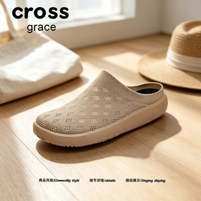 [Comfortable and Breathable] Crossgrace Summer Mesh Closed-Toe Slippers for Men and Women, Fashionable Fly-Knit Sock Shoes for Women
