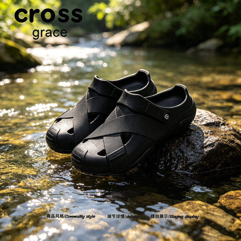 【Hot-Selling Trendy Brand】Crossgrace Outdoor Functional Clogs for Men and Women, Breathable, Non-Slip, Sports Sandals for River Trekking