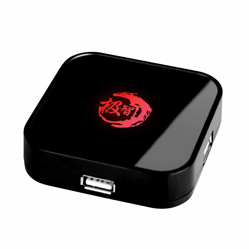 Hub USB - Ref 366457 Image 6