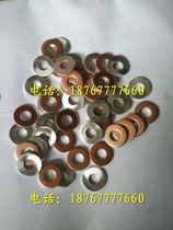 Spacer Gasket Copper Aluminum Bimetal Gasket Spacer Nuclear Power Ground Spacer 1 * Phi 2 0 * Phi 1 1