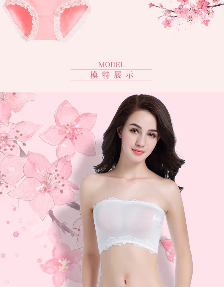 Vải bông 4 eo Fu Daer mid-cotton cotton Sansei III chính hãng Phoenix không có dấu vết đồ lót nữ kích thước lớn bikini gợi cảm cho nữ
