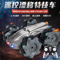 Children Elementary School Childrens Electric Toy Remote Control Stunt Drift Roll Bucket Four Drive Climbing Off-road Racing Bike Racing Cool Lights