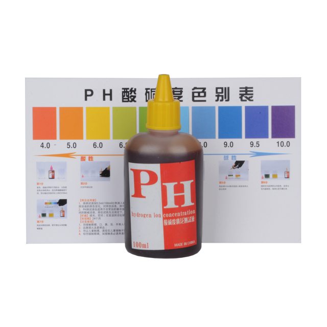 100ml PH reagent ນ້ໍາປະປາຕູ້ປານ້ໍາ ph reagent ການກັ່ນຕອງນ້ໍາຕົວແທນການກວດພົບຄຸນນະພາບນ້ໍາ pH ການທົດສອບການແກ້ໄຂ