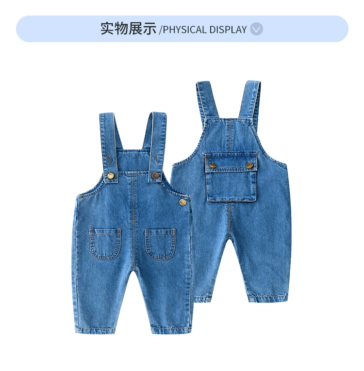 Bé gái mùa xuân trang phục quần áo bé trai 6 bé mặc ngoài 0 tuổi 2 quần yếm denim 4 bé gái mặc gió - Quần jean