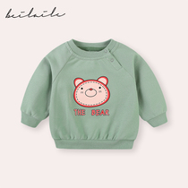 Baby girls childrens outer suits boys baby girls health clothes summer clothes autumn and winter clothes sports trend