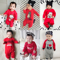 Bei Lele Baby Winter Clothing Outsuit Baby Conjoined Clothes New Year Red Tiger Baito Year Sleep newborn New Year