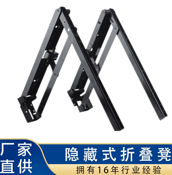 Hidden damping folding stool hardware Wall-mounted door entrance chair shoe cabinet buffer folding shoe changing wall stool accessories