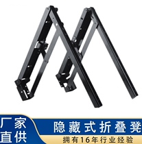 Hidden damping folding stool Hardware hanging wall style doorway Shut Down Chair Shoes Cabinet Cushion Folding Shoes Wall Stool Accessories