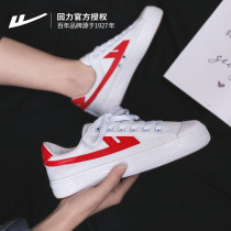 Pull back womens shoes canvas shoes womens 2021 new summer versatile shoes explosion-style board shoes white shoes ins tide