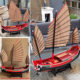 Aoya Dijia sailing boat model handmade wooden model ship model fishing boat Shaoxing awning boat gift