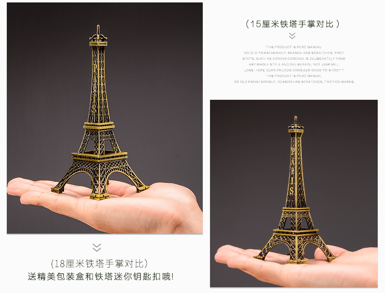 Paris Tower Trang trí Tháp Eiffel Tháp kim loại Mô hình Eiffel Trang trí Quà tặng jZL68X3jcs các đồ trang trí nhà bếp