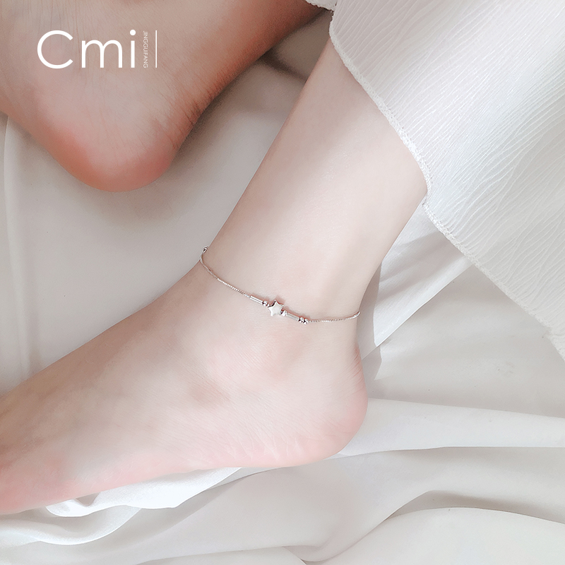 Bracelet de cheville Femme CMILL    en Argenterie - Ref 3101631 Image 1