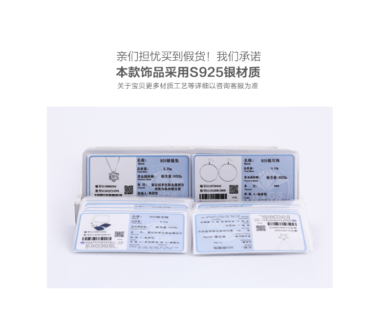 S925 ngôi sao bạc đính hạt vòng chân đơn giản ngọt ngào nhỏ tươi thời trang sinh viên phiên bản Hàn Quốc của Bộ trang sức bạn gái nữ lắc chân thủ công