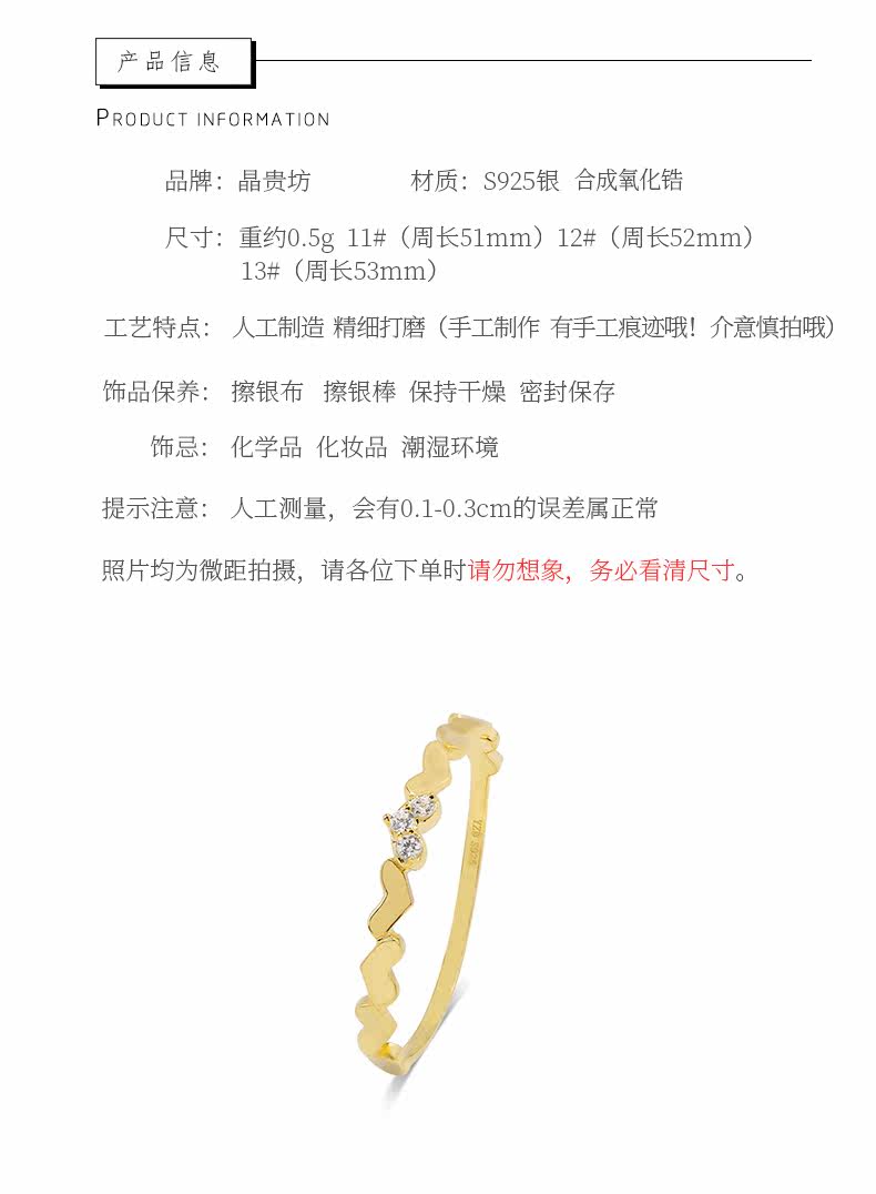 Bague Femme CMILL    en Argenterie - Ref 3087334 Image 11