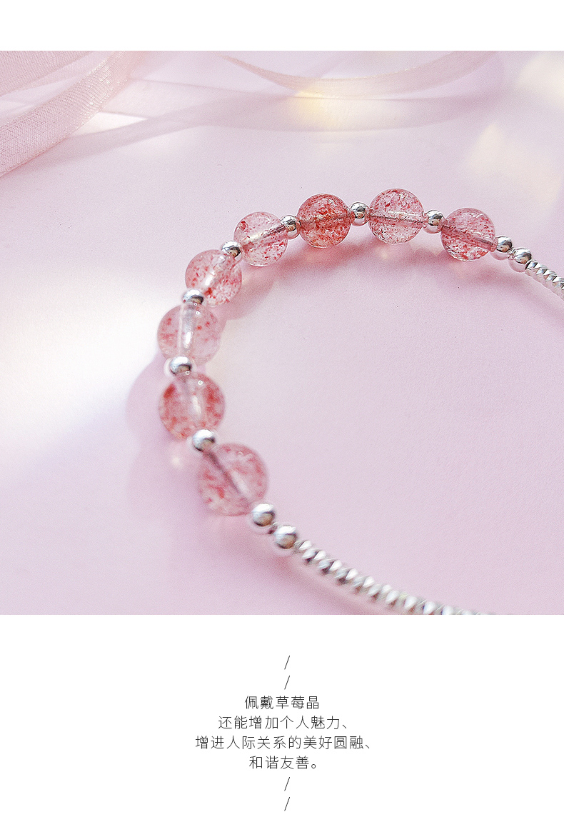 S925 bạc đào hoa strawberry pha lê bracelet nữ Hàn Quốc phiên bản của sinh viên đơn giản Sen Sở bạn gái cá tính nhỏ đồ trang sức tươi