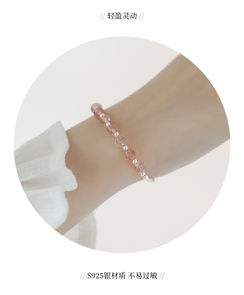 S925 bạc đào hoa strawberry pha lê bracelet nữ Hàn Quốc phiên bản của sinh viên đơn giản Sen Sở bạn gái cá tính nhỏ đồ trang sức tươi