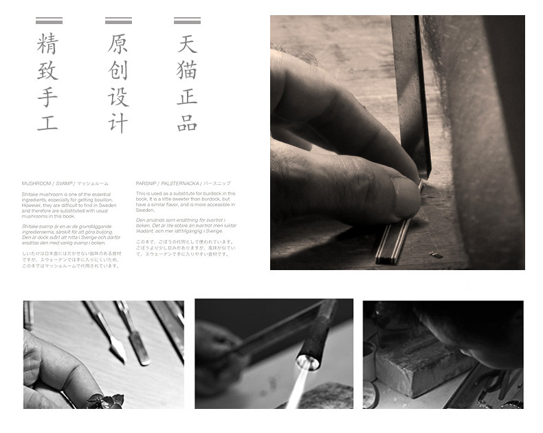 Bracelet de cheville Femme CMILL    en Argenterie - Ref 3103938 Image 22