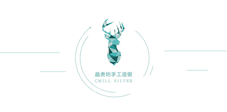 Bracelet de cheville Femme CMILL    en Argenterie - Ref 3101631 Image 7