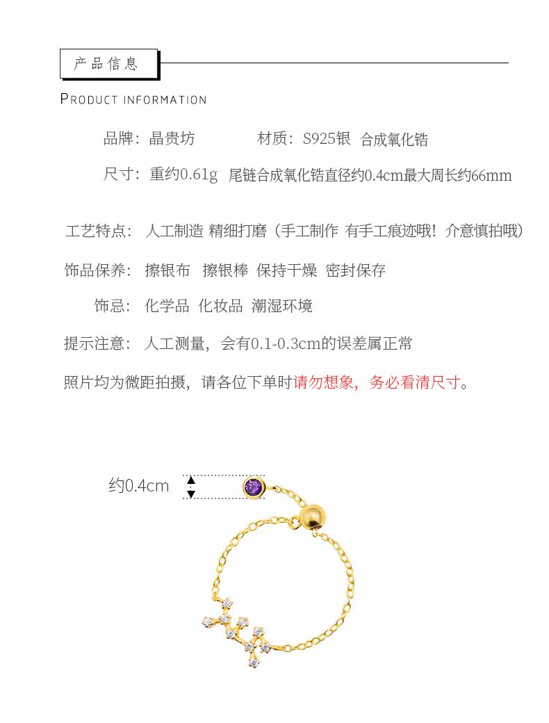 Bague Femme CMILL    en Argenterie - Ref 3088402 Image 14