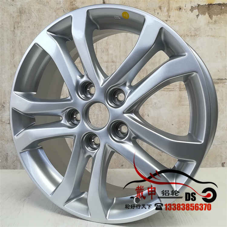 Daishen 16 inch Pentium B50 bánh xe hợp kim nhôm chính hãng 2016 FAW B50 vành thép vành tuổi thai 	mâm xe ô tô chính hãng