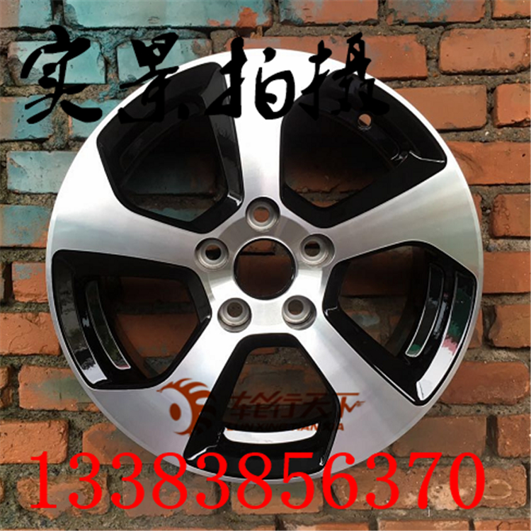 Dai Shen 14 inch / 15 inch Jetta bánh xe hợp kim nhôm nguyên bản Jetta năm lớn năm vòng nhỏ vành thép vành nhôm mâm xe ô tô hà nội	