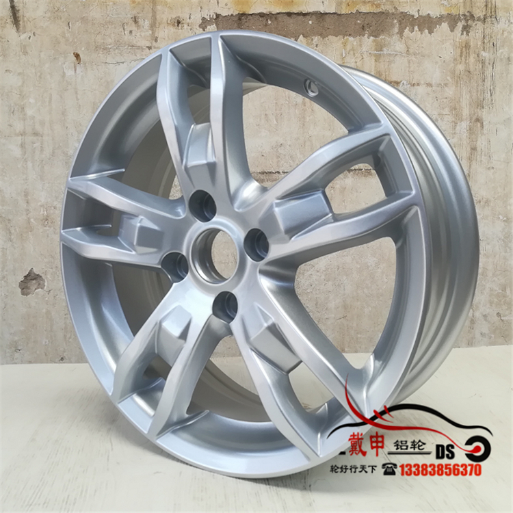 Daishen 15 inch nguyên bản mới Changan CX20 hợp kim nhôm bánh xe thương hiệu mới CX20 vòng thép vòng nhôm tuổi thai Mâm xe ô tô 18 inch