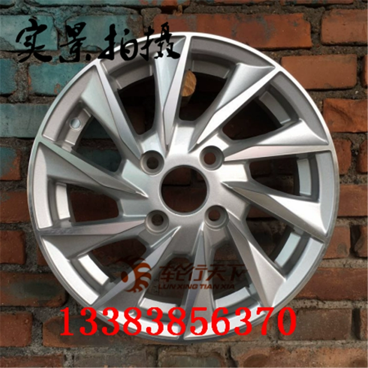 Dai Shen 13 inch nguyên bản Bánh xe hợp kim nhôm Suzuki Big Dipper Big Dipper sáu cột thép vành đôi tuổi thai