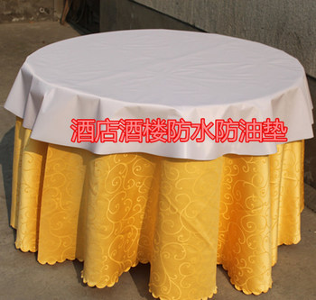 Medium water cloth oil-proof no-wash round table anti-white Medium water cloth oil-proof no-wash round table anti-white