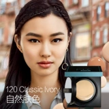 Кушон, увлажняющий тональный крем, консилер, контроль жирного блеска, натуральный макияж, официальный флагманский магазин