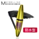 Mascara Maybelline uốn cong không thấm nước uốn dài mã hóa dài net đỏ và xanh béo chính thức cửa hàng chính hãng - Kem Mascara / Revitalash