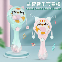 Baby Rattle Rattle 0-1 year old baby tooth gum toy educational child newborn hand rattle music rhythm stick