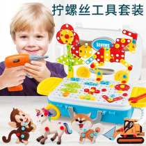 Childrens assembly engineering vehicle toys variable disassembly and assembly hands-on puzzle disassembly assembly assembly assembly building block set