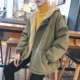 Áo khoác cotton nam mùa đông 2018 mới phù hợp với áo khoác cotton phiên bản Hàn Quốc của xu hướng cộng với phân bón XL ao khoac nam