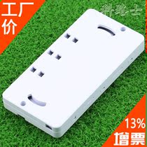 2-in-2-out fiber optic fuse square protection box 2-in-2-out leather cable cable protection box Heat shrinkable tube fiber protection box