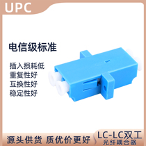 Оптоволоконные разъемы оптоволоконного кабеля sc-lc-fc-st-work flange tray conversion connector pair-to-connector adapter