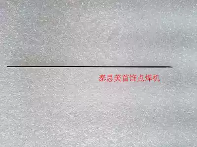 Gold tool-20A30A50A60A80A100A jewelry spot welding machine touch welding machine accessories-imported touch welding needle