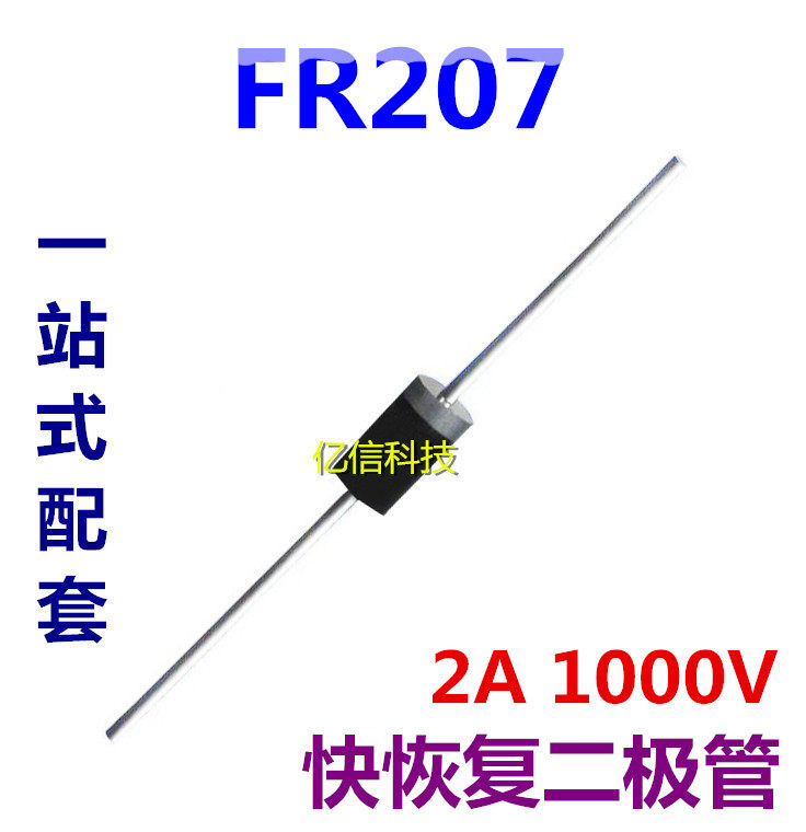 Usd 3 95 Fast Recovery Diode Fr7 2a 1000v Fast Recovery Rectifier Diode Do 41 Wholesale From China Online Shopping Buy Asian Products Online From The Best Shoping Agent Chinahao Com