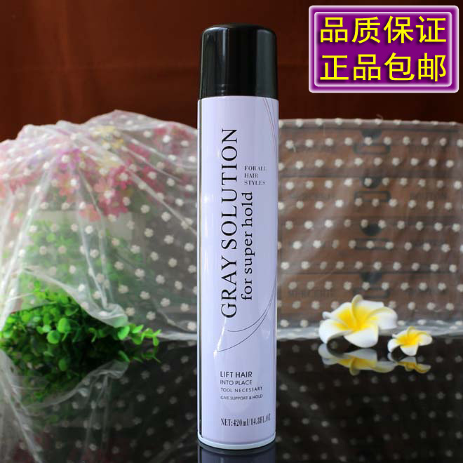 SILK GRAY SOLUTION Beauty Ko Energy Powerful Hair Gel Men Styled Spray Gel Hair Gel