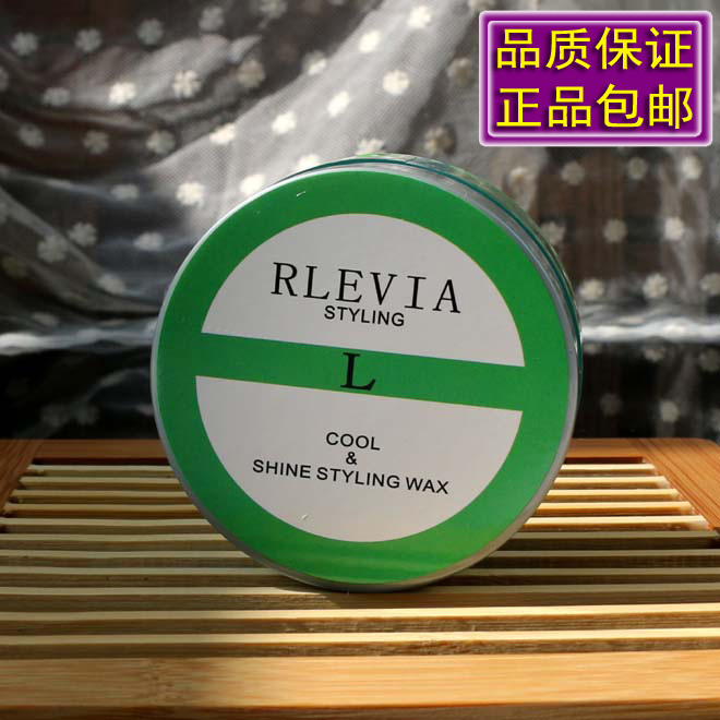 Ai Xuan RLEVIA fragrant hair mud hair wax men and women hair stereotyping fragrance styling hair mud