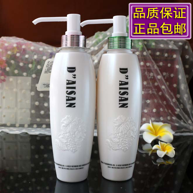 Youshang flash diamond DAISAN luxury enzyme shampoo moisturizing hot dye repair shampoo 500ML
