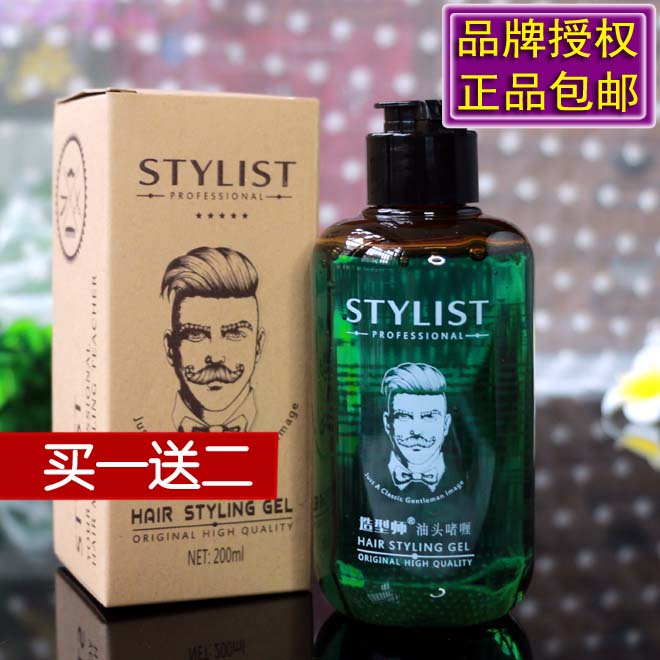 gentleman gel