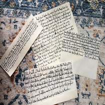 Writing parchment medieval handwritten painting blank parchment legal document certificate invitation letter wedding vows