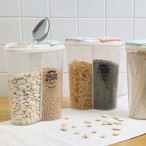 Grid transparent sealed tank Miscellaneous grain storage tank Household plastic food jar Milk powder jar storage tank