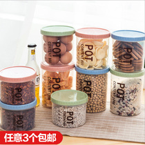 Kitchen storage sealed jar Plastic food grain jar Transparent snack storage jar storage box