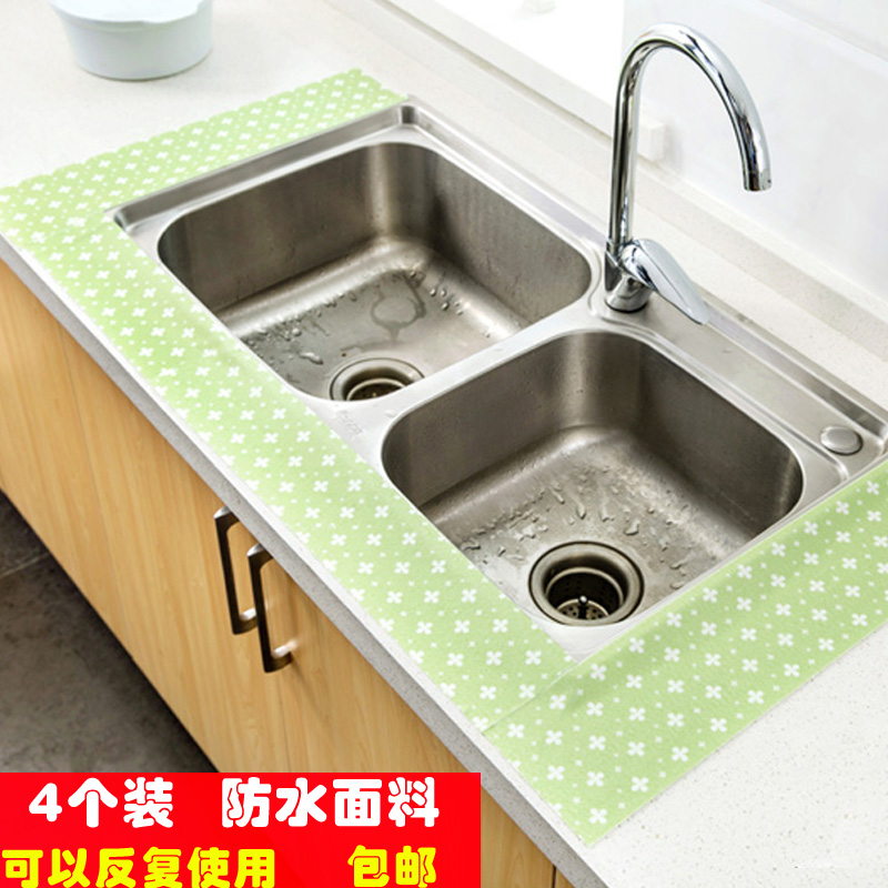 Sink countertop waterproof stickers kitchen washbasin moisture-absorbing stickers bathroom vanity self-adhesive waterproof stickers 4 packs